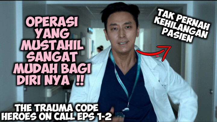 TAK PERNAH KEHILANGAN SATU PUN PASIEN