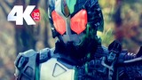 【𝟒𝐊】Kamen Rider Amazon Menyerang pertarungan seru Ziyu + koleksi pasti membunuh𝟏𝟐𝟎𝐅𝐏𝐒