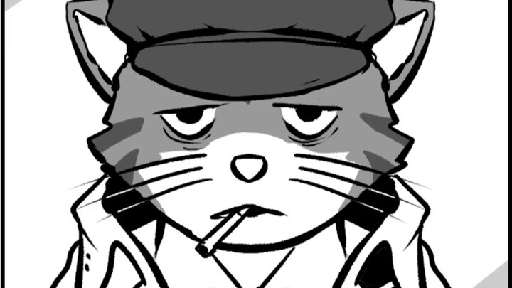 Early Cat
