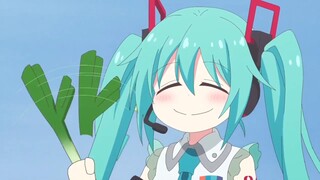 LEEK SPIN MIKU MEME!