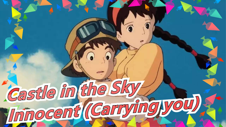 [Castle in the Sky] Innocent (Carrying you), Joe Hisaishi, Cover Piano