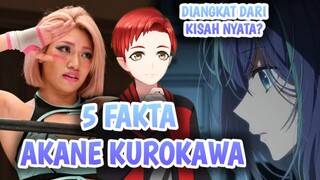 5 FAKTA MENARIK AKANE KUROKAWA