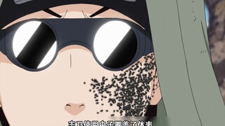 Watch Shino's life in three minutes