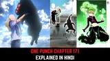 OPM Chapter 171 Explained in Hindi | Must Watch
