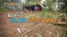 Law of the Jungle in Samoa : Find the Treasures [5] SUB INDO