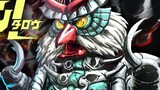 [SRW's Monster World] ~Ultraman Taro's Monster Encyclopedia~
