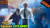 Detective Conan Zeros Tea Time Episode 3 Hindi Explained |  Anime in Hindi