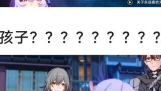 How can my Miyou Club be so lucky to have two masters at the same time?
