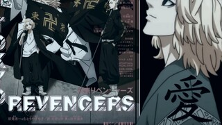 Tokyo revenger by 愛 season 1 episode 5