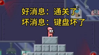 轻松休闲解压小游戏！