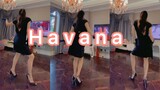 Edisi Sepatu Hak Tinggi Havana