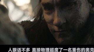 The Elf Queen is brainwashing online! Commentary on episode 4 of the TV series The Lord of the Rings