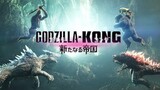 Godzilla x Kong: The New Empire Zero Gravity Scene with Toho Sound Effects