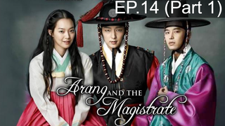 Arang and the Magistrate อารัง ภูตสาวรักนิรันดร์ EP14 พากย์ไทย_1