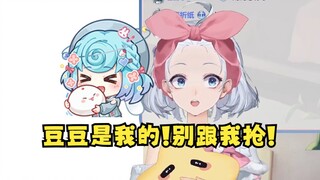 【星瞳】小星星水友歌会竟然有恬豆包投稿《Chulubaby》狠狠惊艳到瞳宝了😲