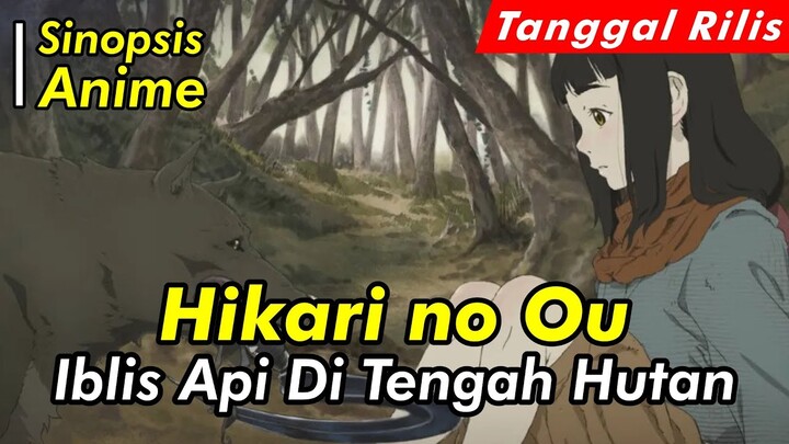 Alur Cerita Anime Terbaru | Hikari no Ou | Official Trailer