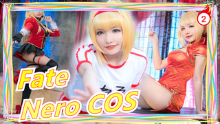 [Fate] [Sizu] My Idol Declaration❤Nero COS One-click Dressup❤ Birthday Work_2