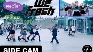 在林俊杰面前表演kpop是什么体验？新加坡超齐舞团翻跳kep1er-we fresh竟偶遇童年男神