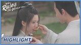 Highlight | They pretended to be a couple. | Who Rules The World | 且试天下 | ENG SUB