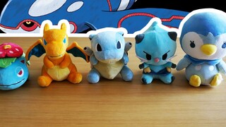 [Plush Doll] Center DOLL Series First Generation Yusanjia |. Kyogre