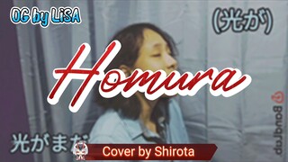 #NgonteninLiSA Homura - LiSA (short cover by Shirota) #JPOPENT #bestofbest
