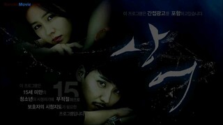 Shark Episode 10 sub indo