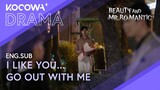 Too Late for Flowers: He Finds Her with Another Man! 💔🌹 | Beauty and Mr. Romantic EP20 | KOCOWA+