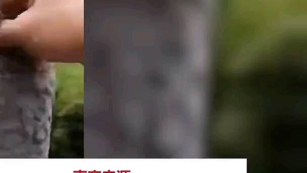 Dilaporkan di Internet bahwa sebuah jembatan di Chongqing berubah menjadi lumpur setelah hujan.Pemer