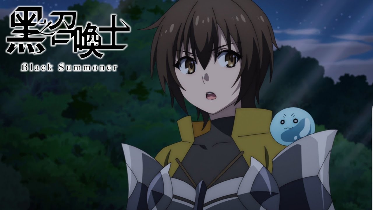 Rion black summoner