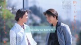 Wakaba no koro Ep.7 [IndoSUB]