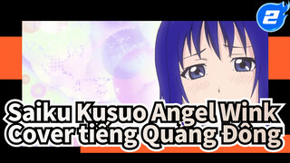 Saiku Kusuo Angel Wink
Cover tiếng Quảng Đông_2