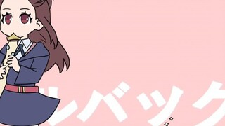 [Little Witch Academia/Catatan Tulisan Tangan] Angin Kencang dan Kepala Belakang Kuat