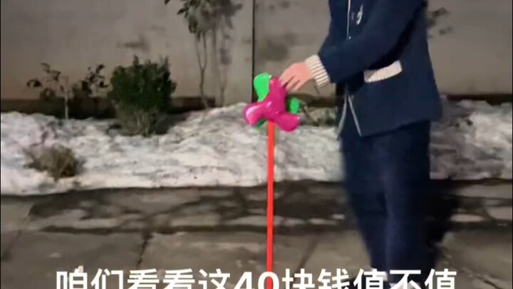 过年就是要放烟花