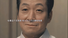因为女儿的一句不想嫁,父亲就拿出和白家签订的协议做交易,父亲也在对那场意外耿耿于怀,不让亲女儿嫁过去,也是他弥补女儿的方式吧