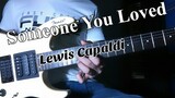 Someone You Loved | Lewis Capaldi | Jojo Lachica Fenis Fingerstyle Guitar Cover