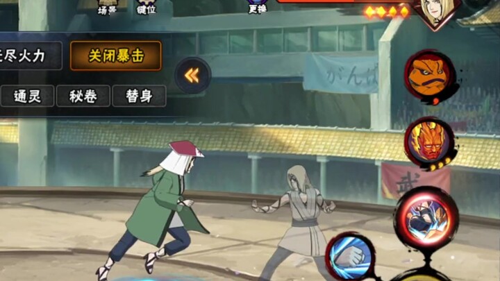 Avoiding these problems allows Tsunade Baihao to have 100% chance of succeeding in her ultimate move