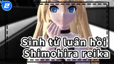 [Sinh tử luân hồi] Shimohira reika - GokuRakuJoudo_2