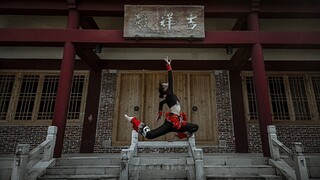 彝族《红蜻蜓》