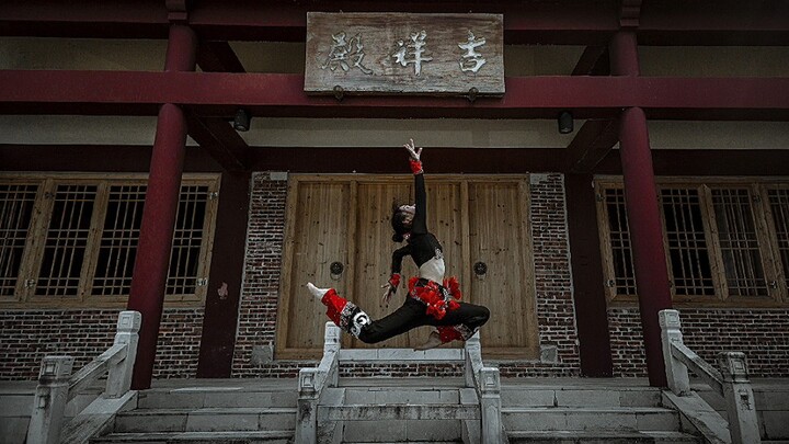 Yi Nationality: Red Dragonfly