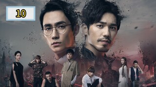 🇨🇳 [2018] 𝐆UARDIA𝐍 | EPISODE 10