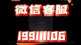 【同步查询聊天记录➕微信客服199111106】怎么远程监控老公微信聊天-无感同屏监控手机