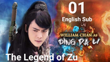 The Legend of Zu EP01 (2015 EngSub S1)