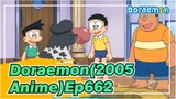 [Doraemon(2005 Anime)] Ep662 Part 2 CN&JP Subtitled