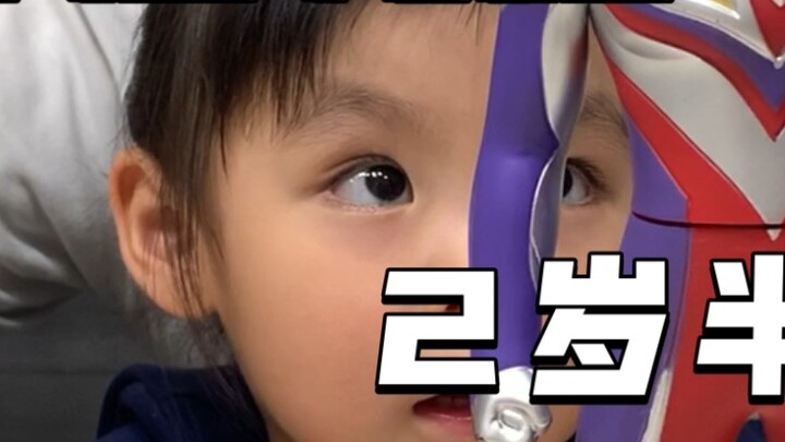 [Ultraman Tiga is removed from the shelves] Some people are worse than a 2 and a half year old child