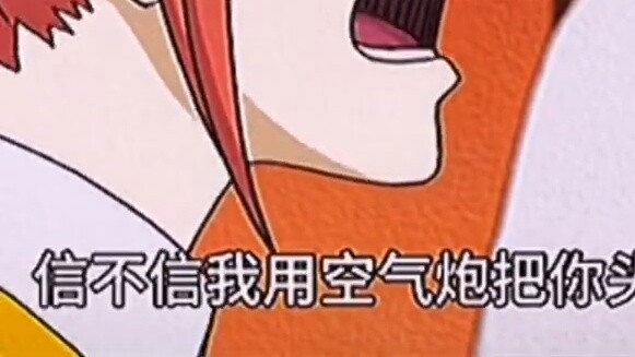 [Gintama × Doremon] Bạn thậm chí có thể nhìn thấy Doremon trong Gintama