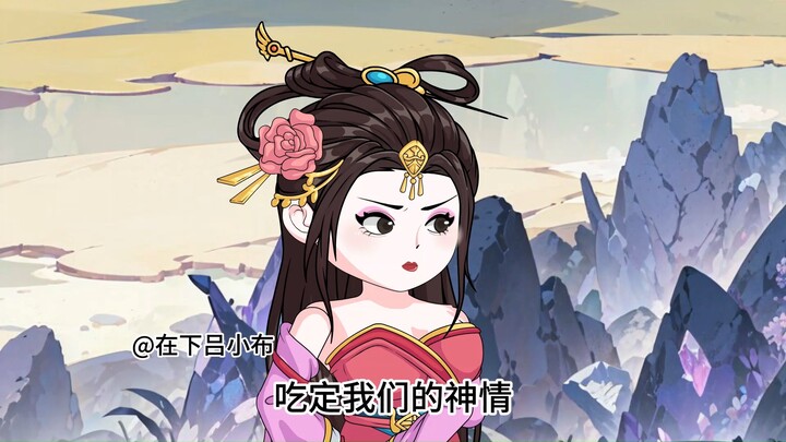 第二十八集-----真是引人注目啊