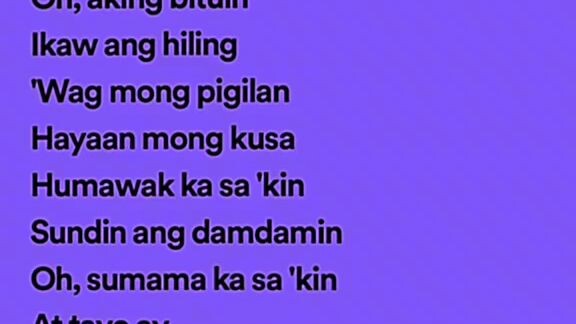 Lihim lyrics 💖🎶🎵