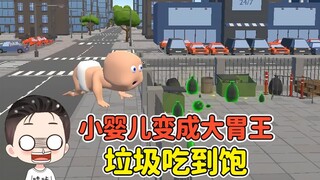 Baby Simulator: เด็กน้อยกลายเป็นนักกินตัวใหญ่เหรอ? ใช้ชีวิตข้างถนน กินขยะ เพื่อหาเลี้ยงชีพ!