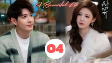 A Beautiful Lie Episode 04 ENG SUB (2024) ChineseRomance