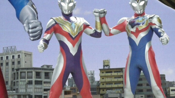 นิตยสารอิเล็กทรอนิกส์ Deckard [Dekai] Ultraman ฉบับที่ 2